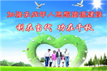 未成年人上傳.jpg